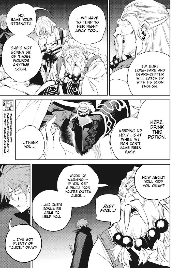 Goblin Slayer Chapter 62 image 07_optimized
